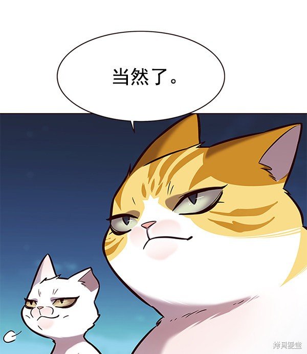 第169话