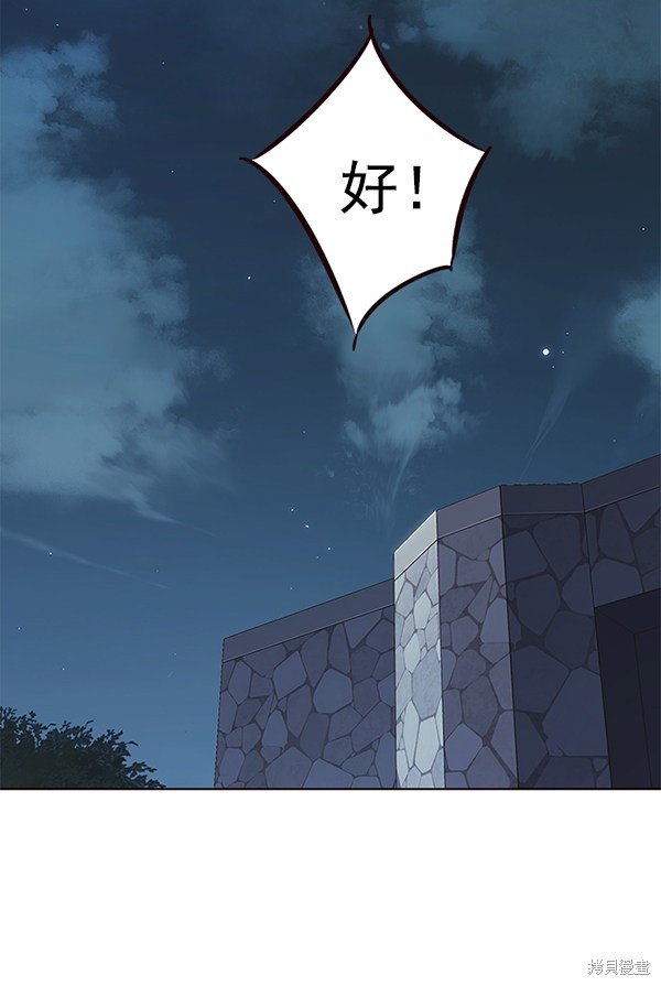 第169话