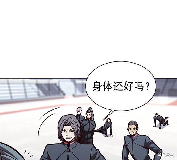 第170话