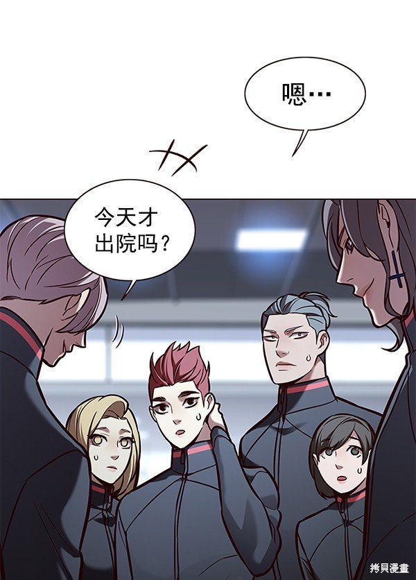 第170话