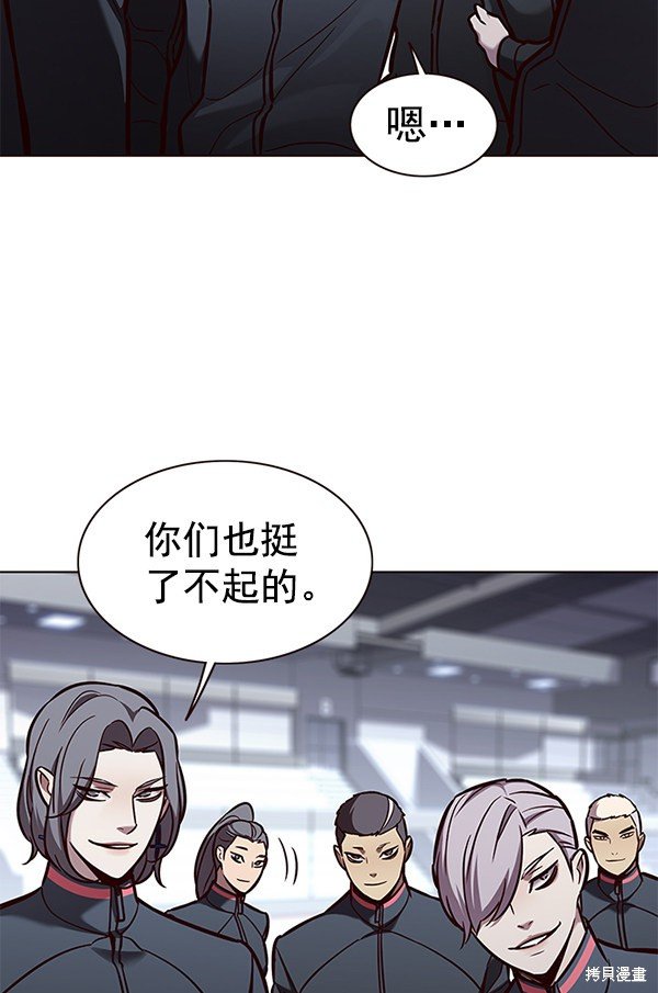 第170话