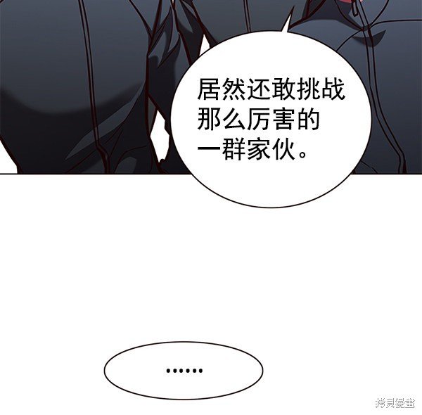 第170话