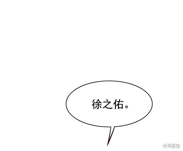 第170话