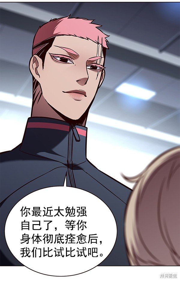 第170话