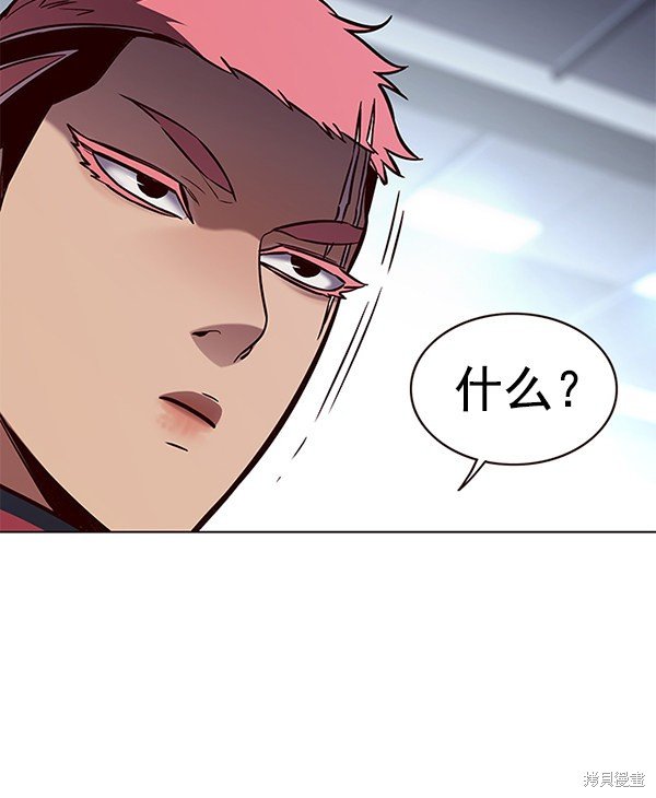第170话