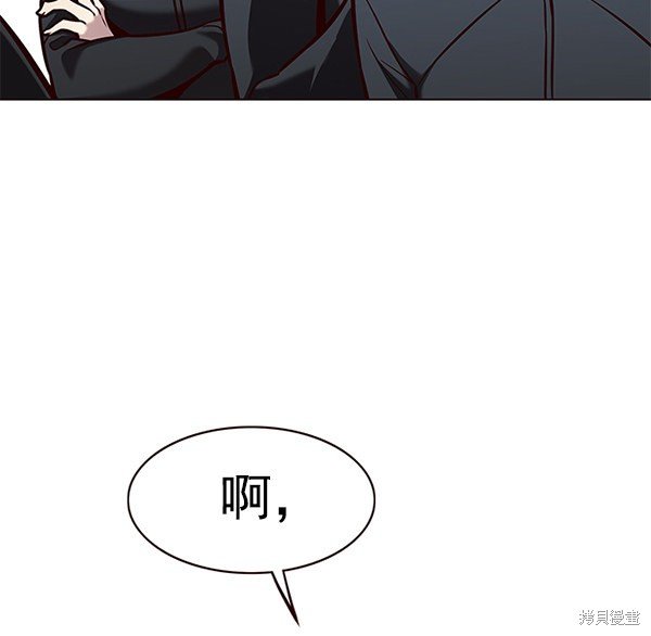 第170话