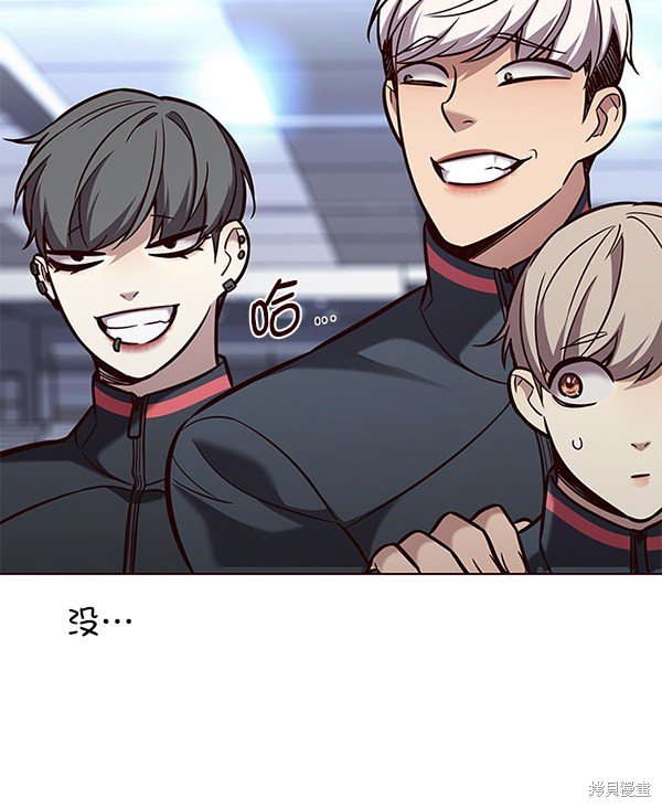 第170话