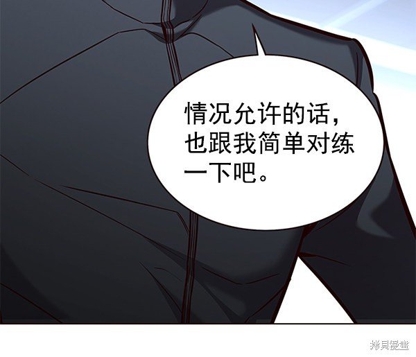 第170话