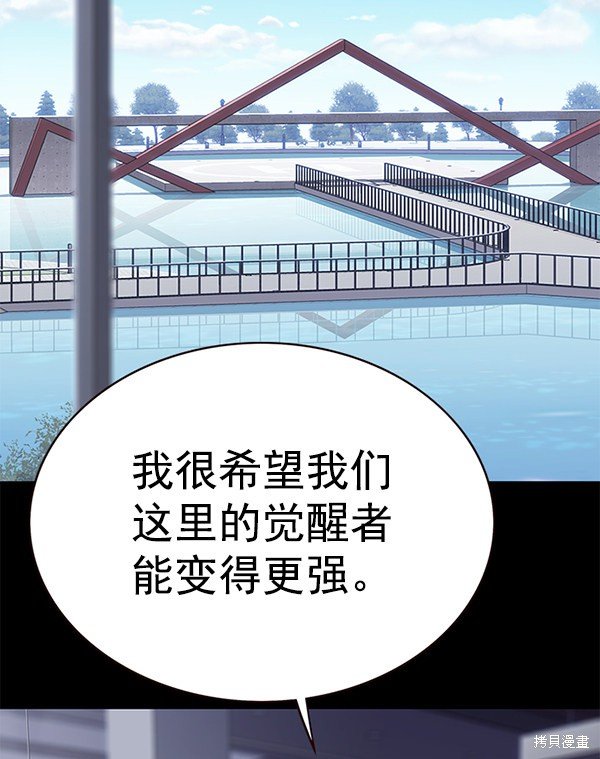 第170话