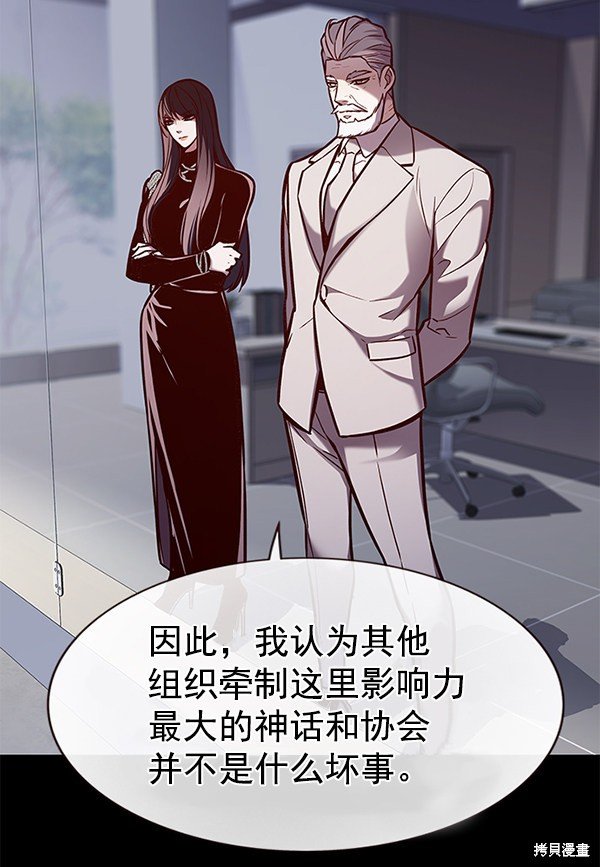 第170话