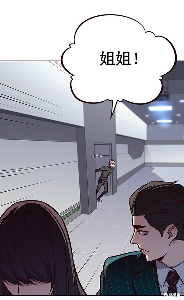 第170话