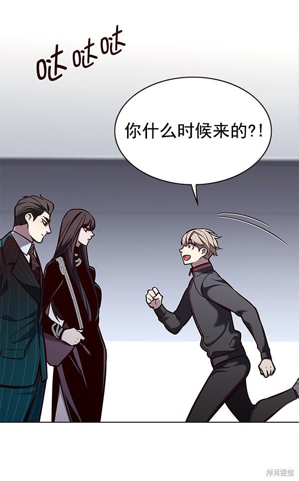第170话