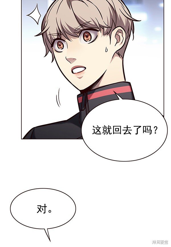 第170话
