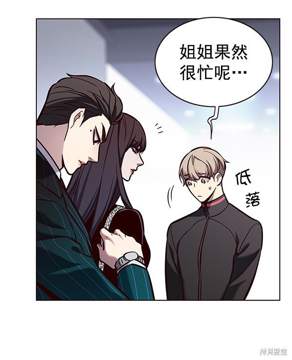第170话