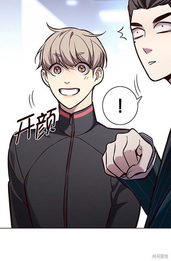第170话