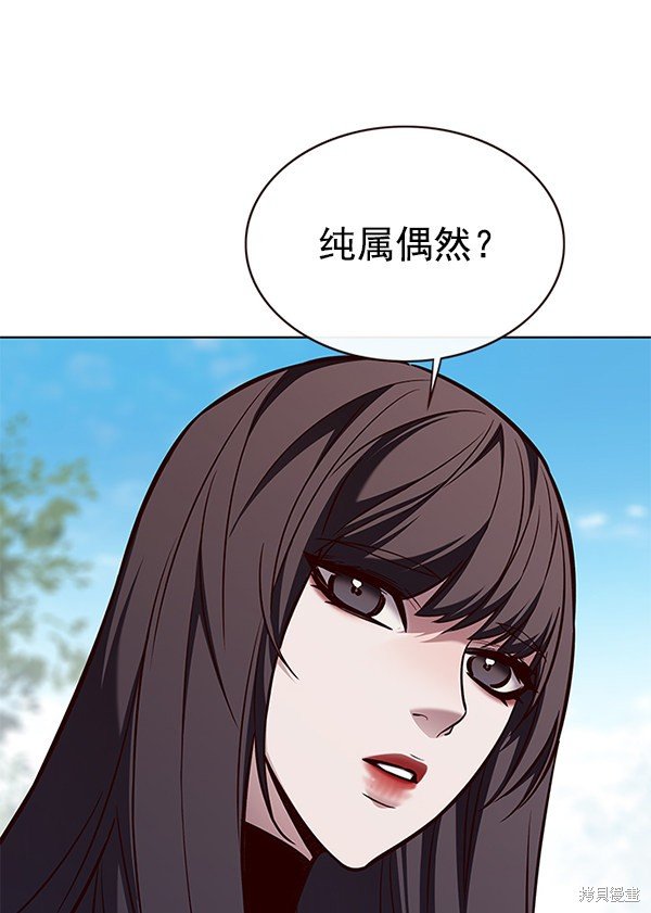 第170话
