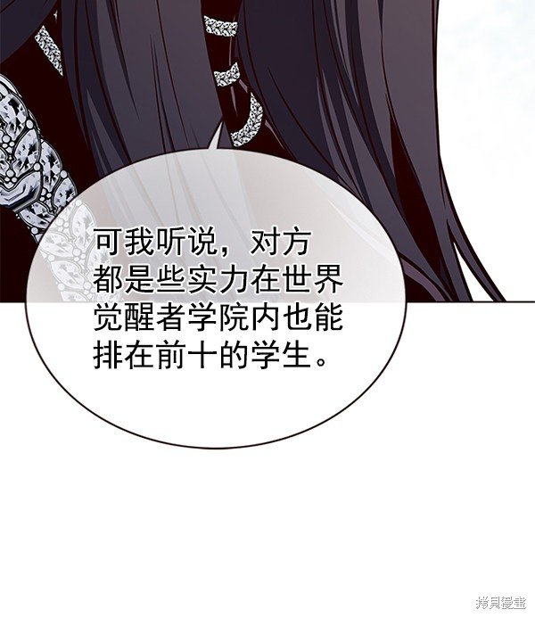 第170话