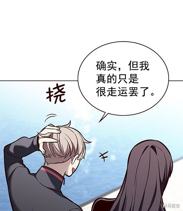 第170话