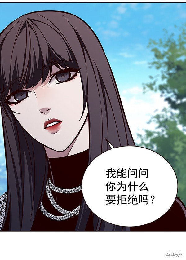 第170话