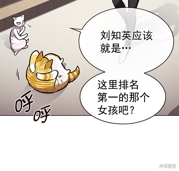 第170话