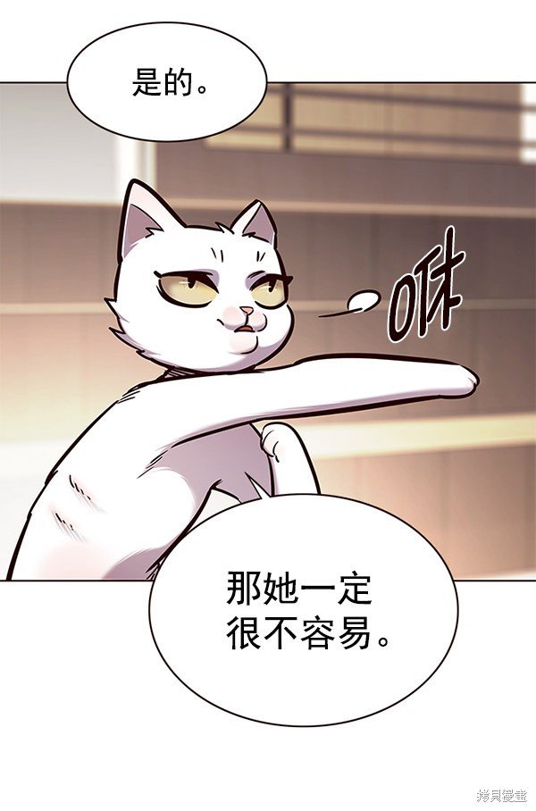 第170话