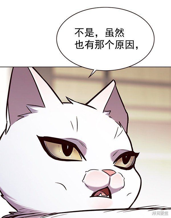 第170话
