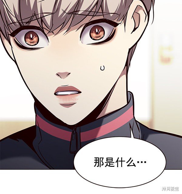 第170话