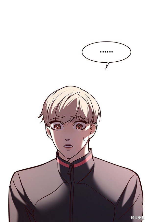 第170话