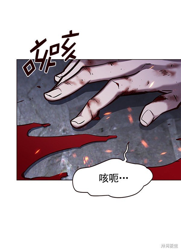 第170话