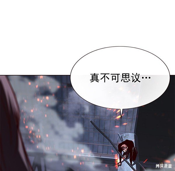 第170话
