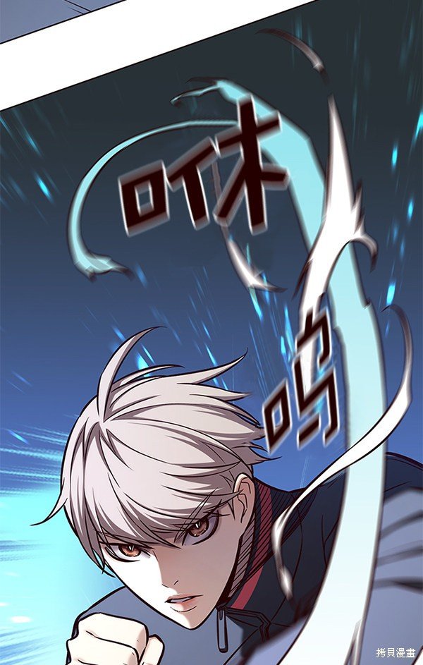 第171话