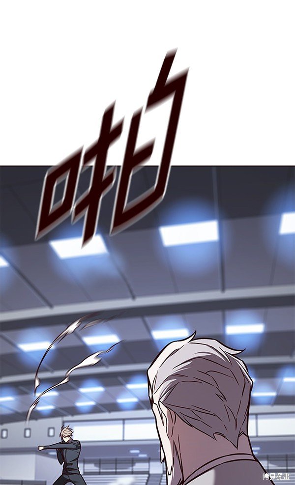 第171话