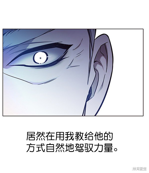 第171话
