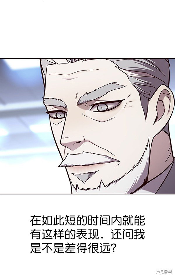 第171话