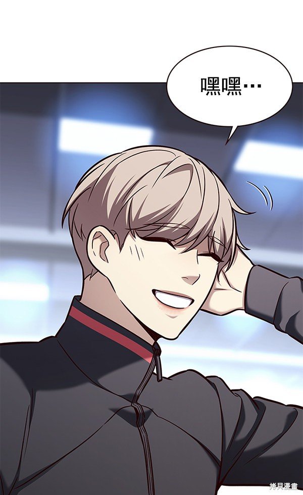 第171话