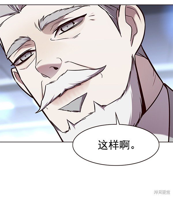 第171话