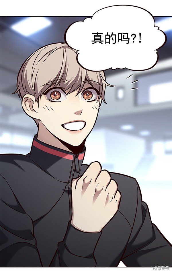 第171话