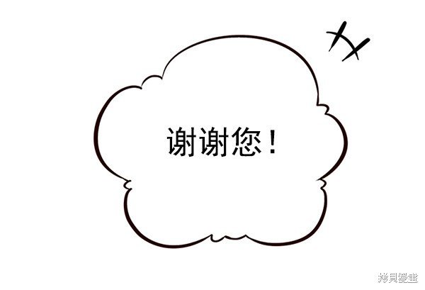 第171话