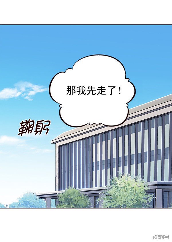 第171话