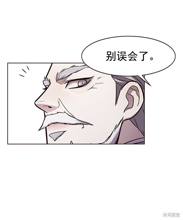 第171话