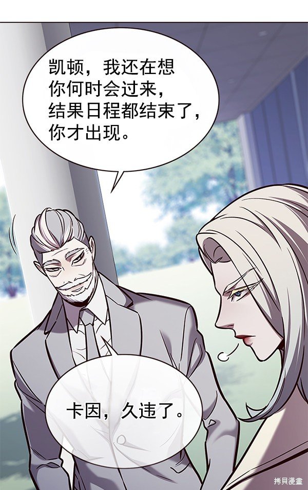 第171话
