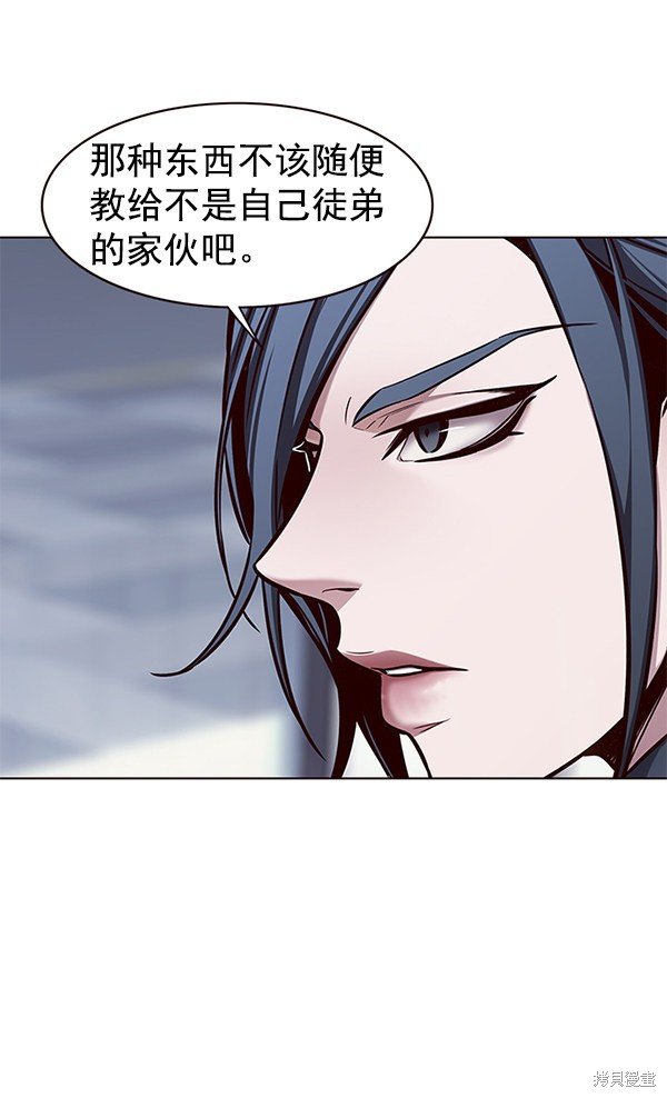 第171话