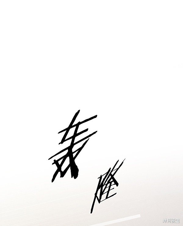 第171话