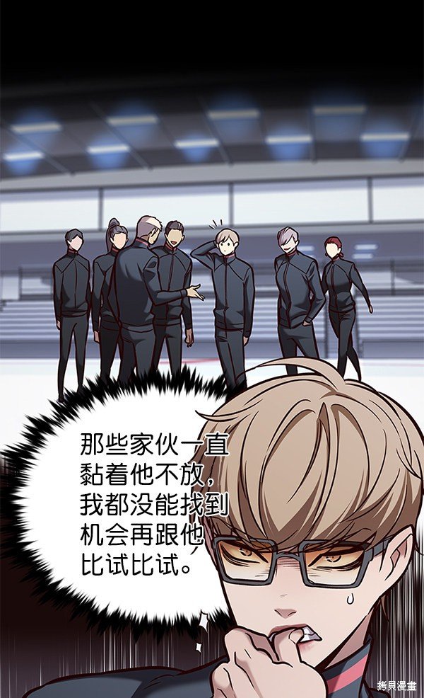 第171话