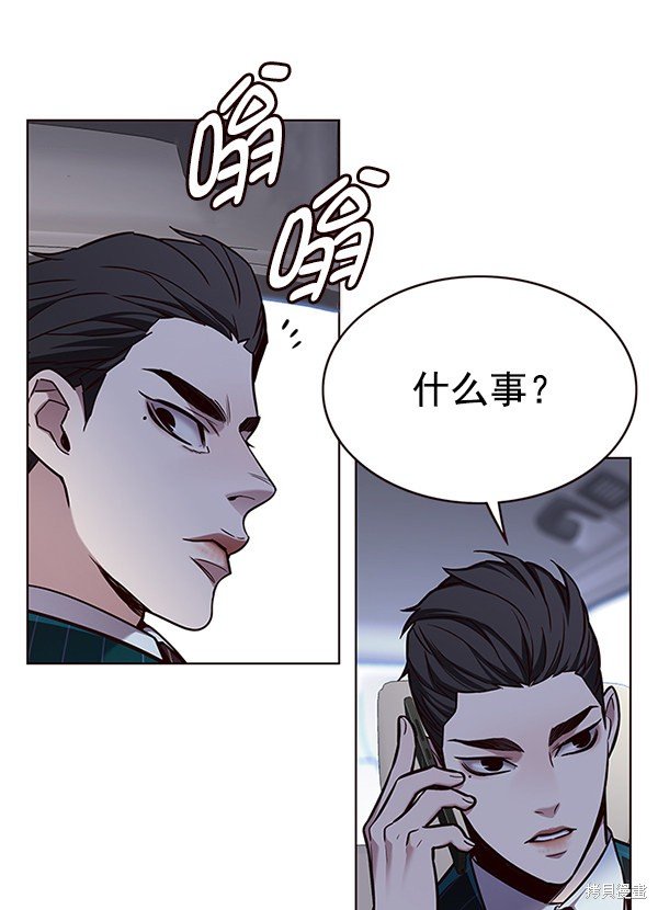 第171话