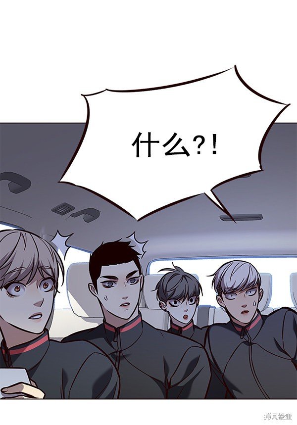 第171话
