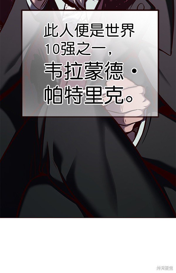 第171话