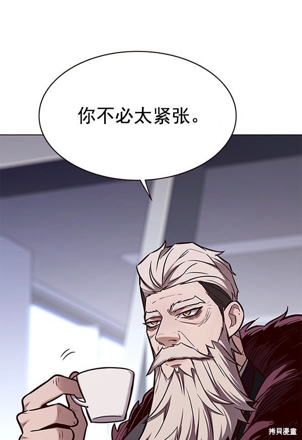 第171话