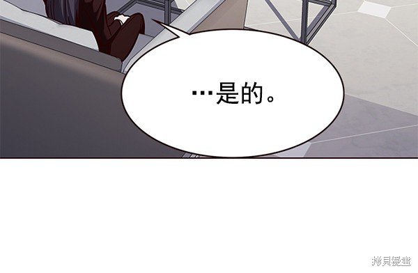 第171话