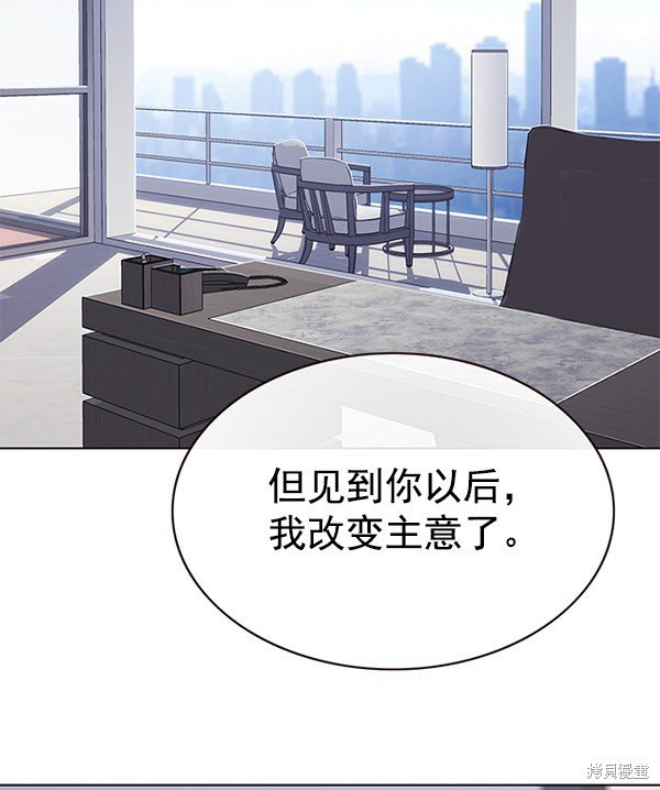 第171话